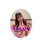 ちょっこまつるちゃん（個別スタンプ：4）