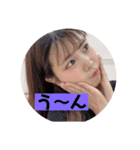ちょっこまつるちゃん（個別スタンプ：5）
