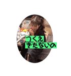 ちょっこまつるちゃん（個別スタンプ：6）