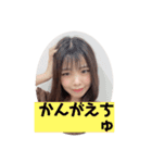 ちょっこまつるちゃん（個別スタンプ：7）