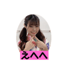 ちょっこまつるちゃん（個別スタンプ：11）
