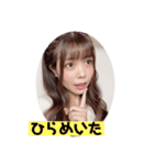 ちょっこまつるちゃん（個別スタンプ：15）