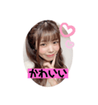 ちょっこまつるちゃん（個別スタンプ：18）