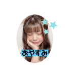 ちょっこまつるちゃん（個別スタンプ：19）