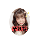 ちょっこまつるちゃん（個別スタンプ：21）