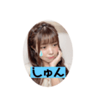 ちょっこまつるちゃん（個別スタンプ：22）