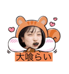 ちょっこまつるちゃん（個別スタンプ：24）