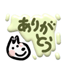 ●ぷく犬●ぷく猫●ぷく花（個別スタンプ：1）