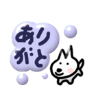 ●ぷく犬●ぷく猫●ぷく花（個別スタンプ：2）