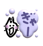 ●ぷく犬●ぷく猫●ぷく花（個別スタンプ：25）