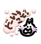●ぷく犬●ぷく猫●ぷく花（個別スタンプ：27）