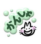 ●ぷく犬●ぷく猫●ぷく花（個別スタンプ：28）