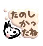 ●ぷく犬●ぷく猫●ぷく花（個別スタンプ：32）