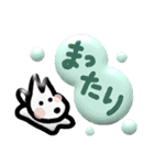 ●ぷく犬●ぷく猫●ぷく花（個別スタンプ：38）