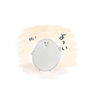 八丈島の玉石くん きの作（個別スタンプ：4）