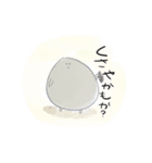 八丈島の玉石くん きの作（個別スタンプ：7）