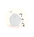 八丈島の玉石くん きの作（個別スタンプ：10）
