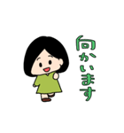 使いやすい敬語スタンプ【女性ver】（個別スタンプ：9）