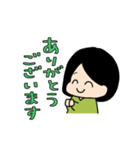 使いやすい敬語スタンプ【女性ver】（個別スタンプ：23）