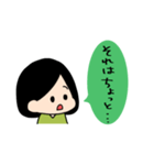 使いやすい敬語スタンプ【女性ver】（個別スタンプ：30）