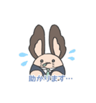 北見市キャラクターミントくん2〈敬語編〉（個別スタンプ：5）