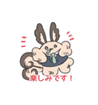 北見市キャラクターミントくん2〈敬語編〉（個別スタンプ：15）