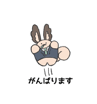 北見市キャラクターミントくん2〈敬語編〉（個別スタンプ：17）