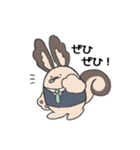 北見市キャラクターミントくん2〈敬語編〉（個別スタンプ：18）