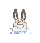 北見市キャラクターミントくん2〈敬語編〉（個別スタンプ：21）