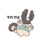 北見市キャラクターミントくん2〈敬語編〉（個別スタンプ：24）