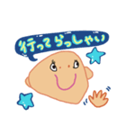 こどもの描いた絵♪スタンプ（個別スタンプ：1）