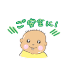 こどもの描いた絵♪スタンプ（個別スタンプ：2）