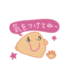 こどもの描いた絵♪スタンプ（個別スタンプ：3）