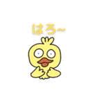 こどもの描いた絵♪スタンプ（個別スタンプ：6）