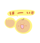 こどもの描いた絵♪スタンプ（個別スタンプ：8）