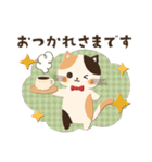 背景が動く！冬・年末年始♡可愛いゆるねこ（個別スタンプ：3）