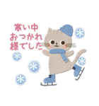 背景が動く！冬・年末年始♡可愛いゆるねこ（個別スタンプ：4）