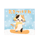 背景が動く！冬・年末年始♡可愛いゆるねこ（個別スタンプ：14）