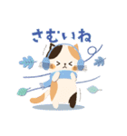 背景が動く！冬・年末年始♡可愛いゆるねこ（個別スタンプ：15）