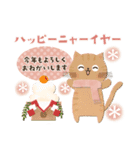 背景が動く！冬・年末年始♡可愛いゆるねこ（個別スタンプ：24）