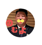 ずんぐりい（個別スタンプ：1）