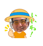 ずんぐりい（個別スタンプ：3）