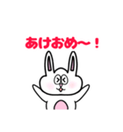 毎年使える！うさ子の年末年始スタンプ（個別スタンプ：2）