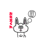 毎年使える！うさ子の年末年始スタンプ（個別スタンプ：6）