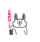 毎年使える！うさ子の年末年始スタンプ（個別スタンプ：7）
