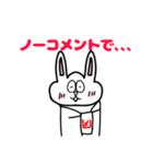 毎年使える！うさ子の年末年始スタンプ（個別スタンプ：11）