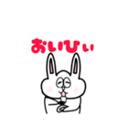 毎年使える！うさ子の年末年始スタンプ（個別スタンプ：17）