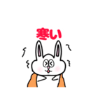 毎年使える！うさ子の年末年始スタンプ（個別スタンプ：21）