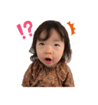 ひーぱんとねぇね（個別スタンプ：1）