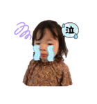 ひーぱんとねぇね（個別スタンプ：3）